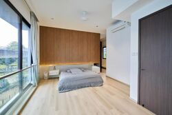 Sunbird Park (D16), Terrace #519764771